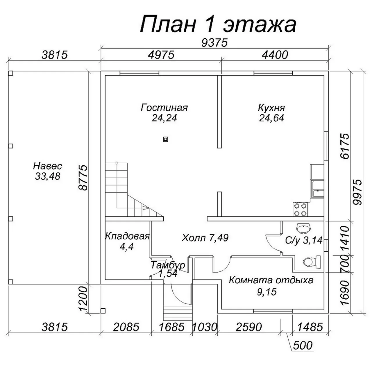 Комплект каркасного дома "Кварц"