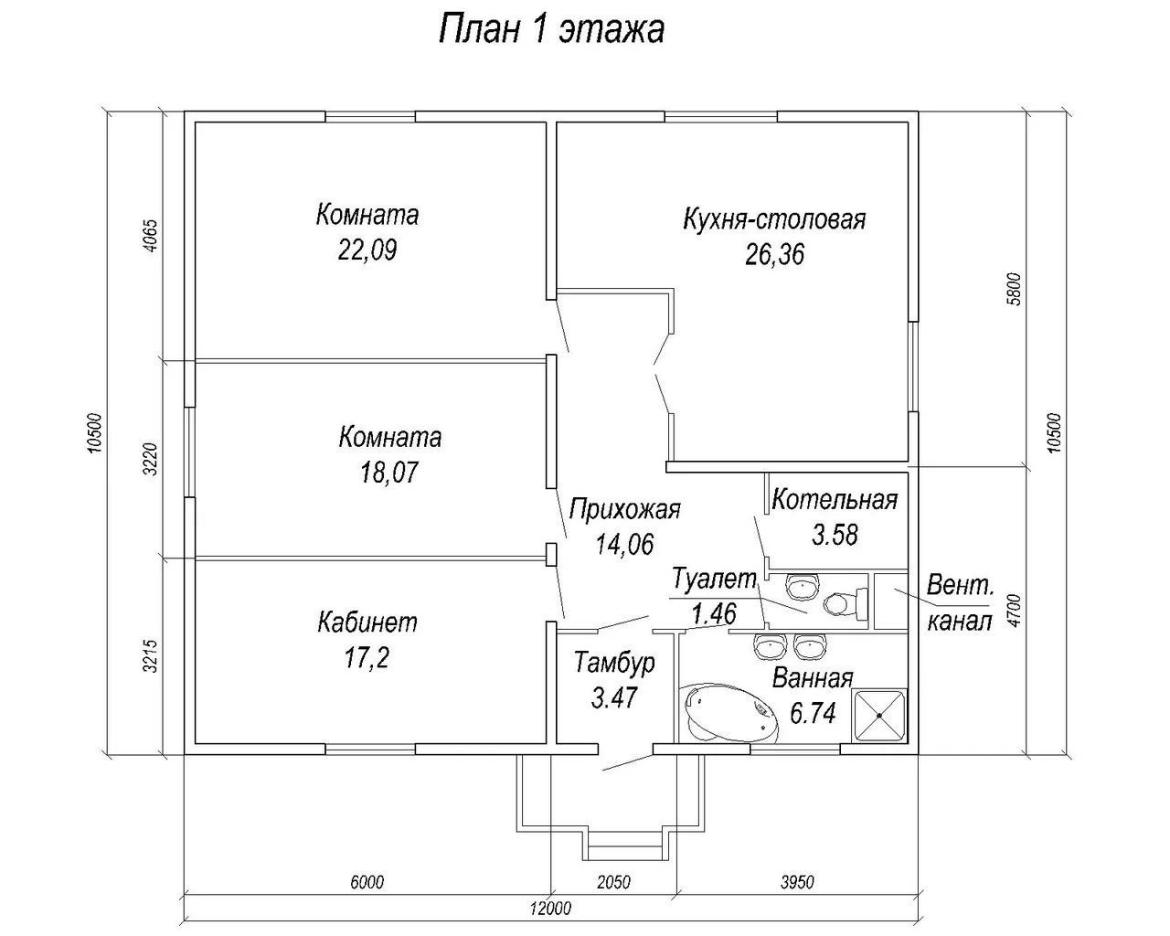 Комплект каркасного дома "Халцедон"