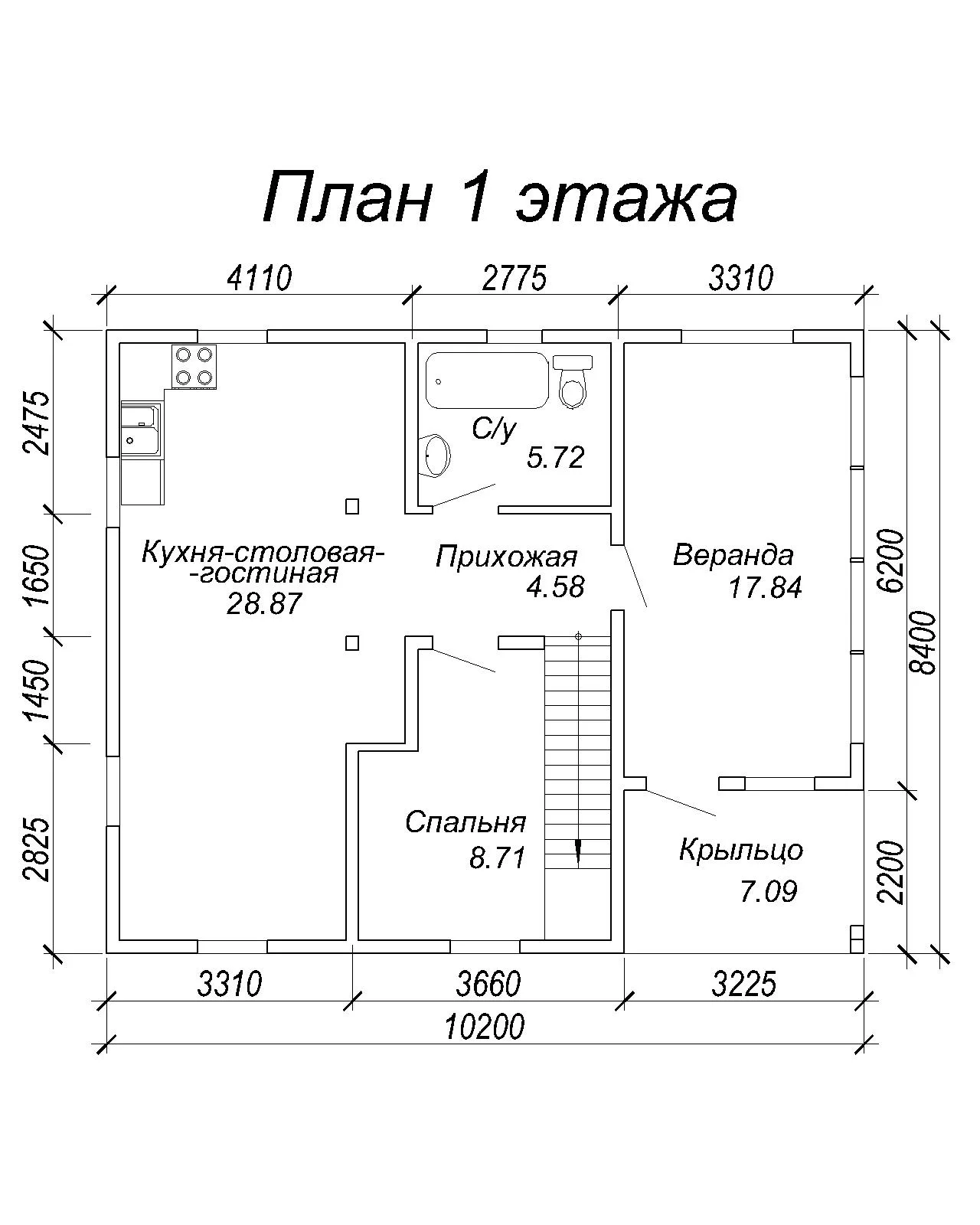 Комплект каркасного дома "Циркон"