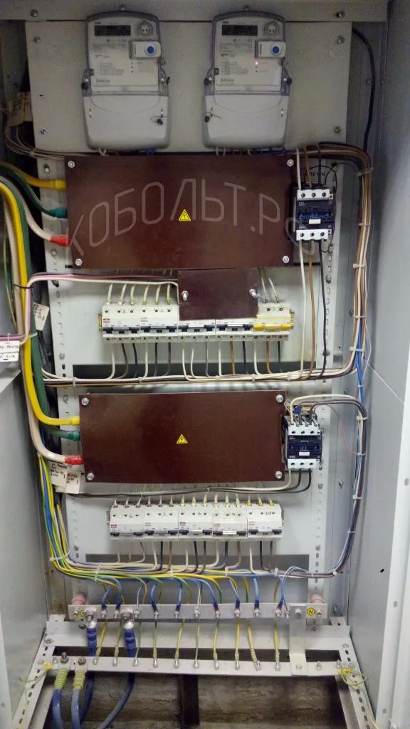 Вводное распределительное устройство (ВРУ 1)