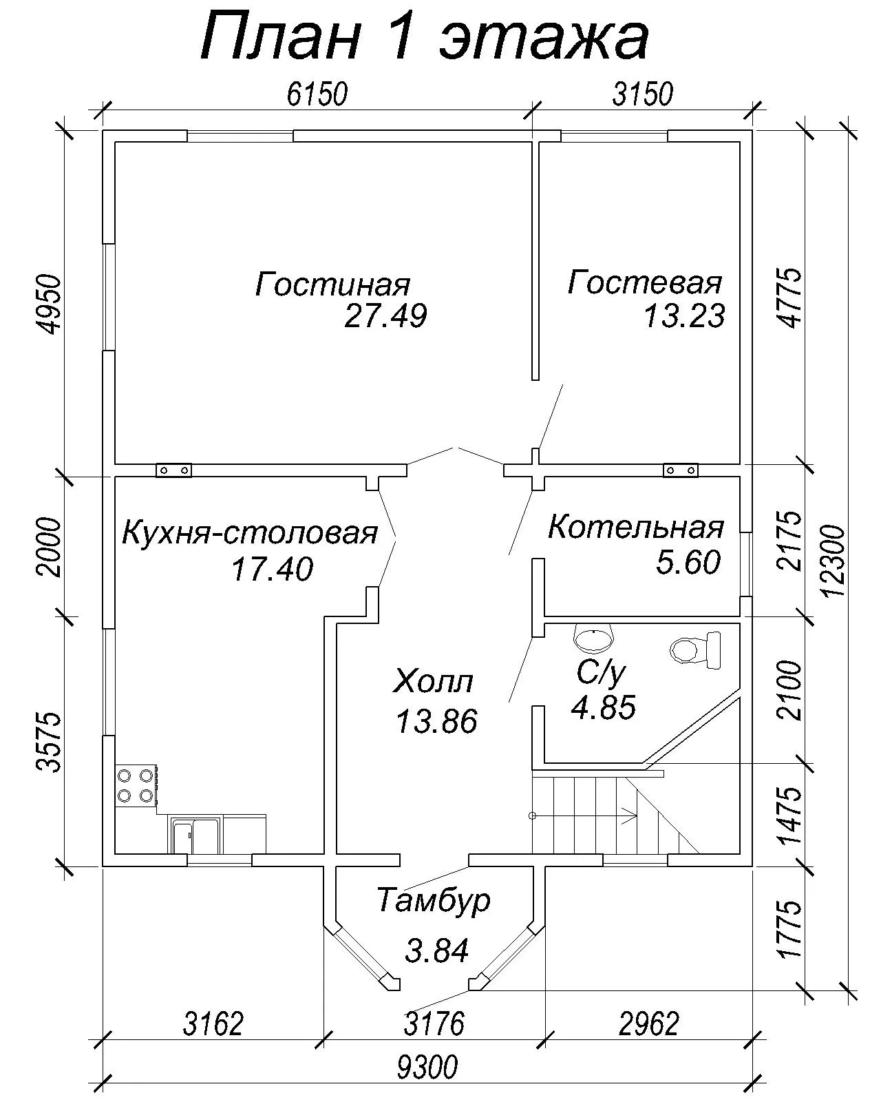 Комплект каркасного дома "Опал"