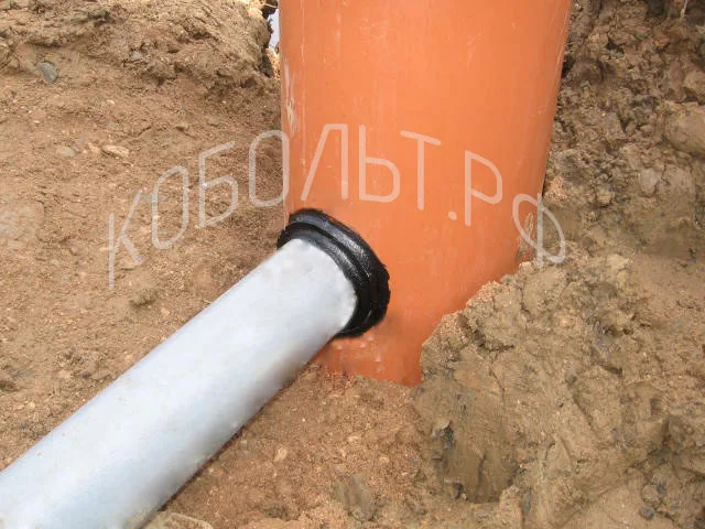 Канализация